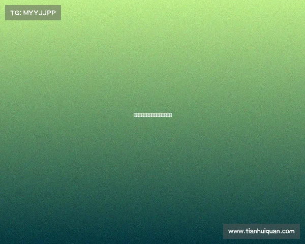 象棋赛事查询、象棋赛事查询网站