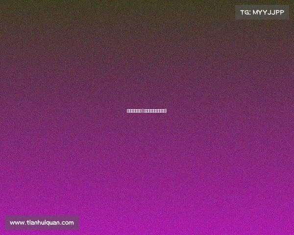 近期田径赛事(近期田径赛事有哪些)